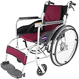 カドクラ 車椅子 ポケッタ B503-AP アーバンブラック 座幅33cm 前座高